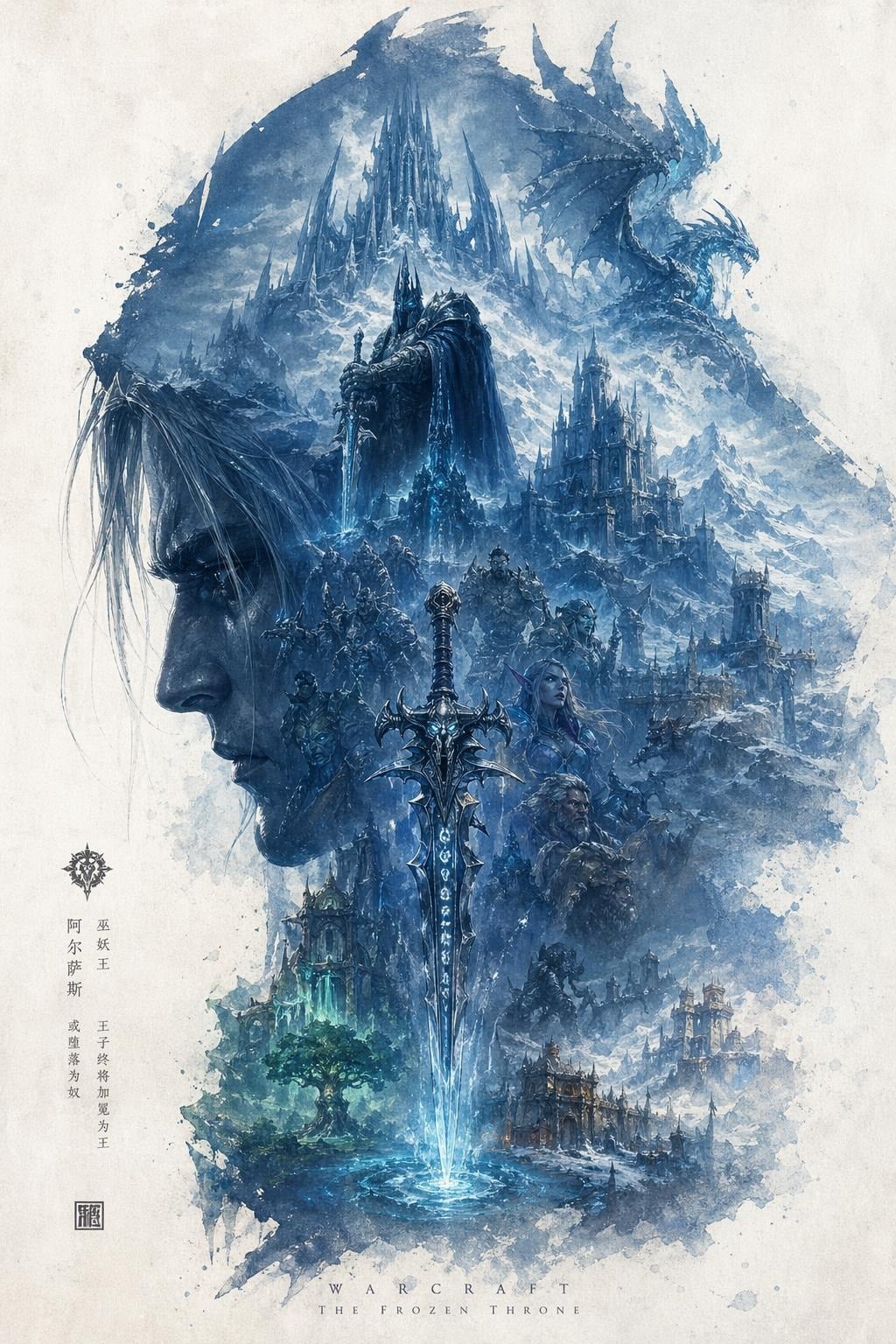 GPT Image 2 Design Template Poster Wallpaper