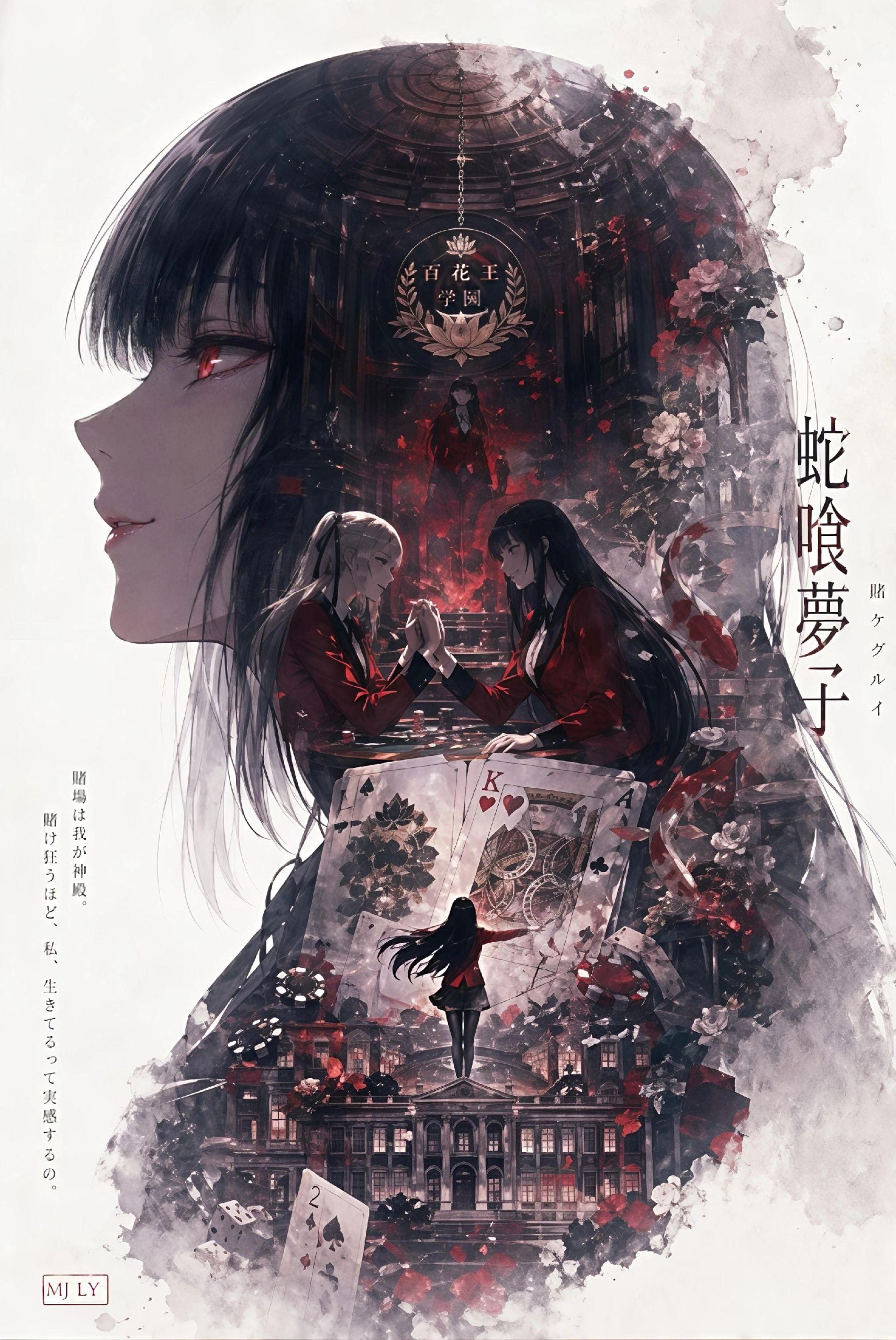 跟个风,试下效果image2夯爆了#二次元女神 #image2 #二次元壁纸 #AI绘画 #双重曝光 wallpaper