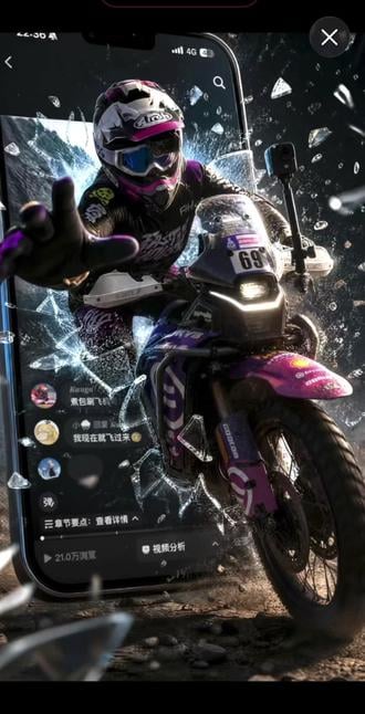 GPT Image 2 Motorcycle Rider AI Wallpaper — Phone Poster wallpaper