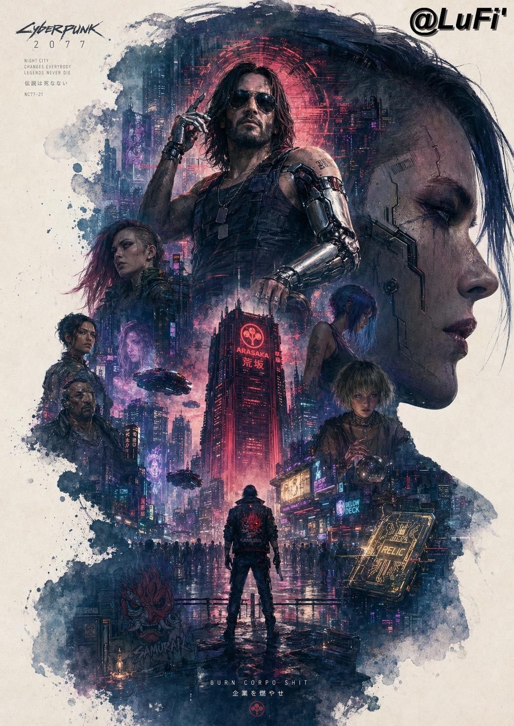 Cyberpunk Game AI Wallpaper wallpaper