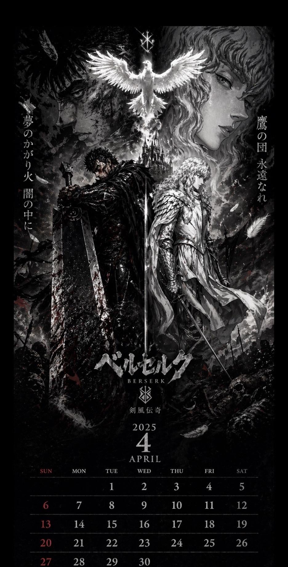 GPT Image 2 Dark Anime Calendar Wallpaper: Graphic Poster Art