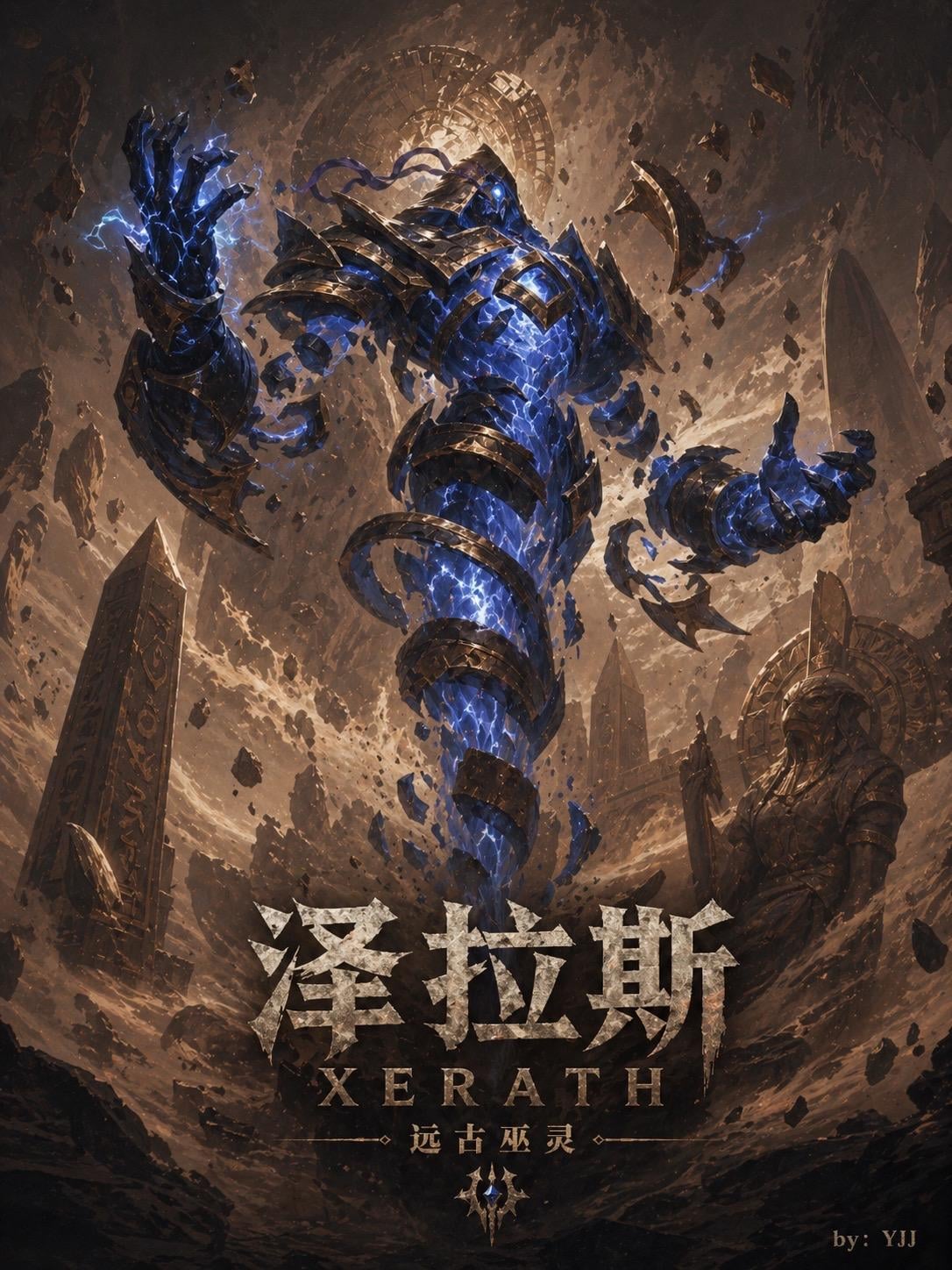 GPT Image 2 Dark Fantasy Wallpaper: Monster Poster Background